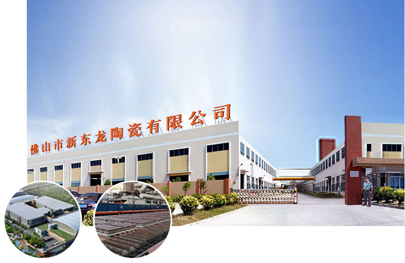 生產(chǎn)實(shí)力